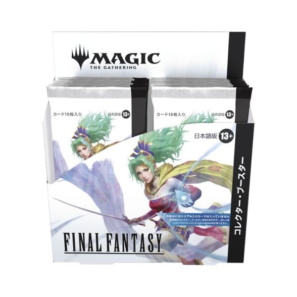Pre-Order MTG - Final Fantasy - JAPANESE Collector Booster Box