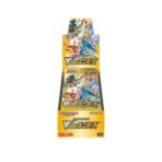Pokémon Vstar Universe Booster Box (Japanese)