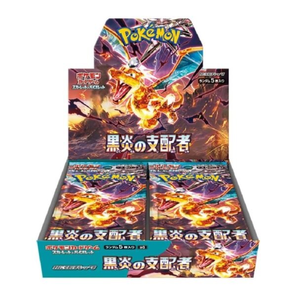 Pokémon Ruler of the Black Flame Booster Box (Japanese)