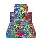 Pokémon Triplet Beat Booster Box (Japanese)