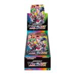 Pokémon Vmax Climax Booster Box (Japanese)
